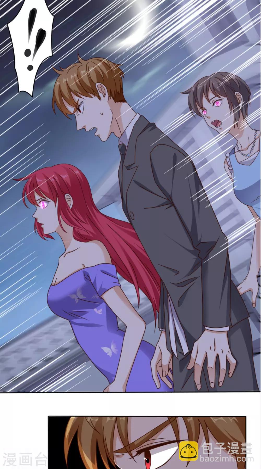 第85话 胜负还未分明-第89话