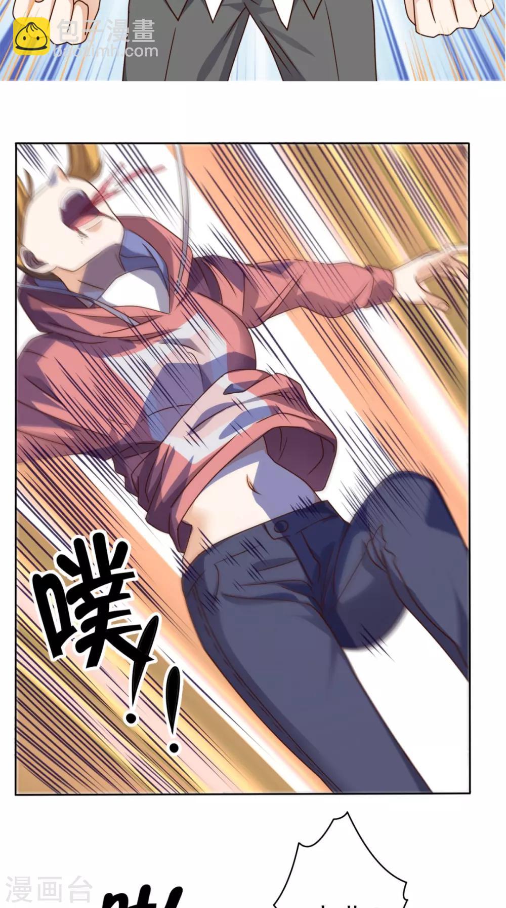 第85话 胜负还未分明-第89话