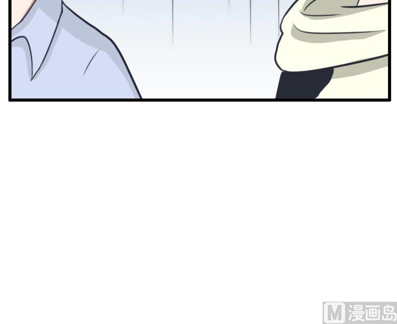 番外篇（三）-第103话