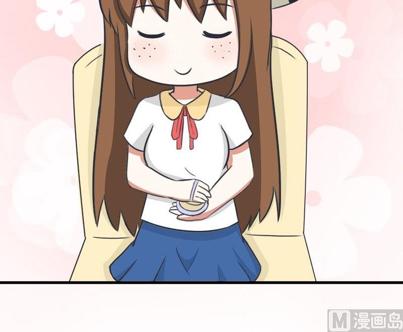 番外篇（五）-第105话