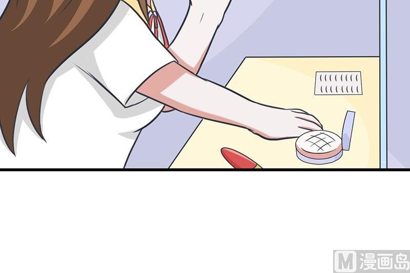 番外篇（五）-第105话