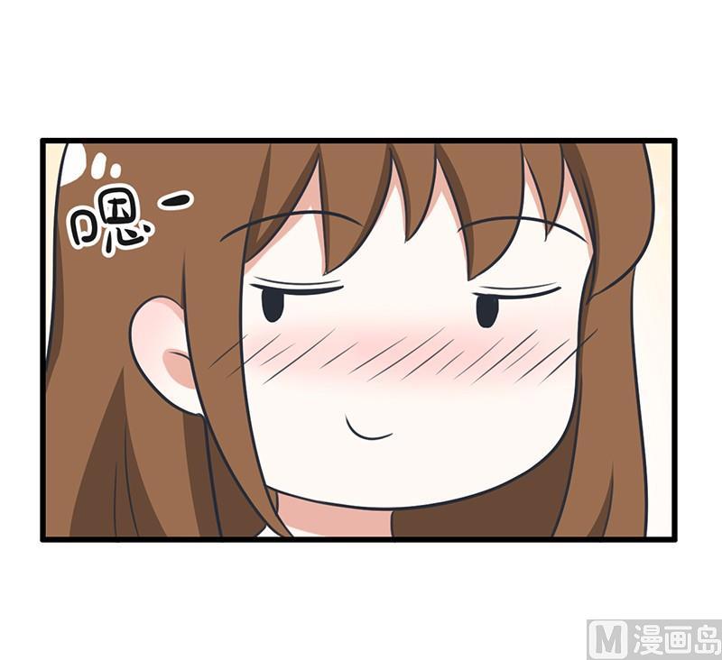 番外篇（五）-第105话