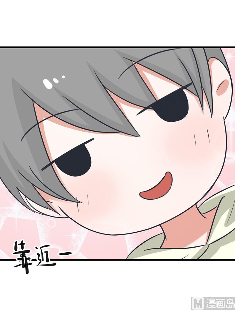 番外篇（五）-第105话