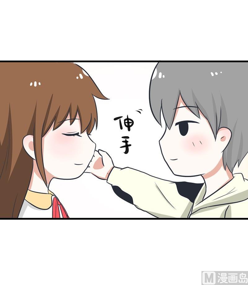 番外篇（五）-第105话