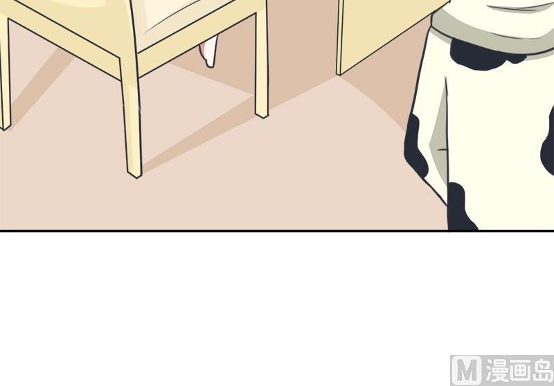 番外篇（五）-第105话