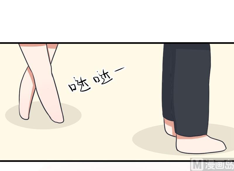 番外篇（七）-第107话