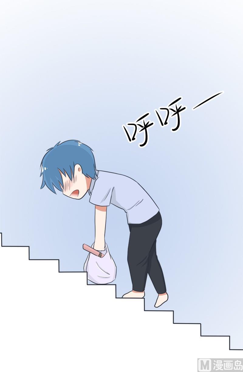 番外篇（七）-第107话