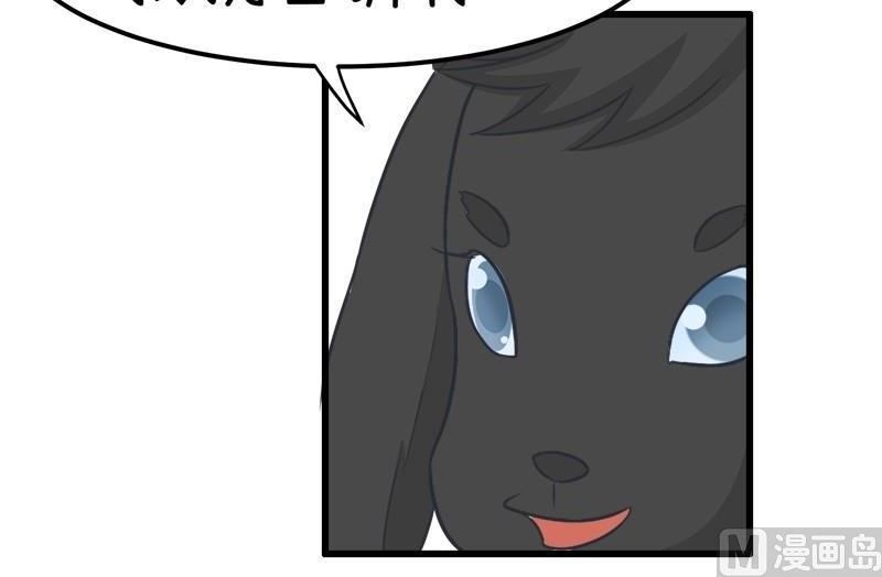 番外篇（九）-第109话