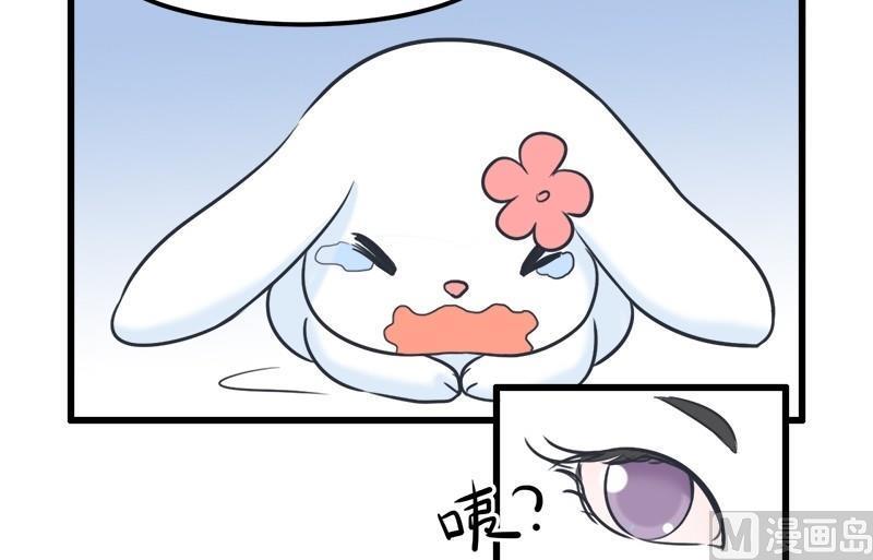 番外篇（九）-第109话