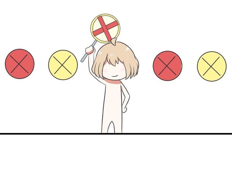 番外篇（九）-第109话