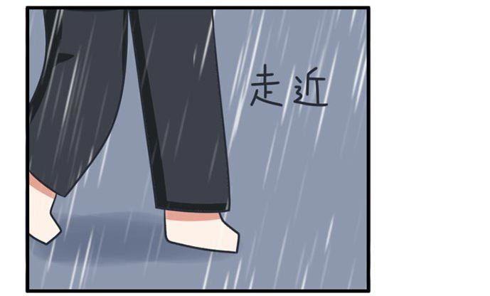 第37话-第37话