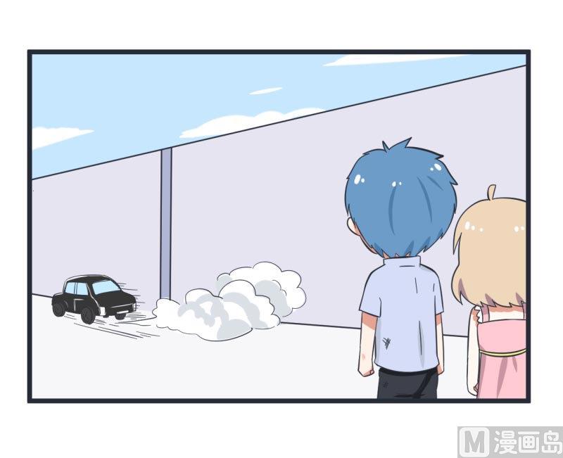 第59话 情不自禁吻陆痴-第59话