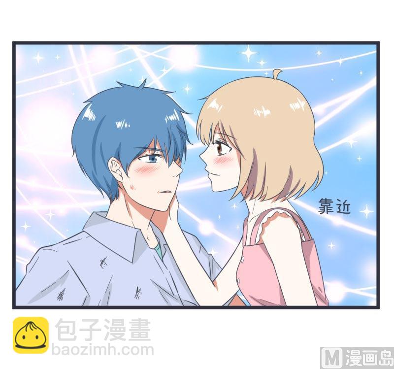 第59话 情不自禁吻陆痴-第59话