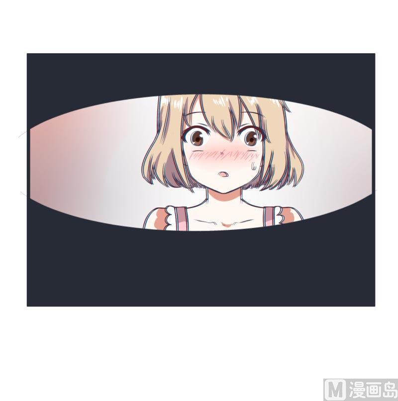 第59话 情不自禁吻陆痴-第59话