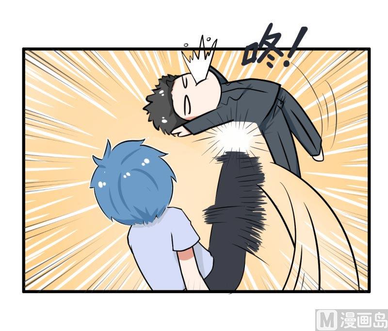 第59话 情不自禁吻陆痴-第59话