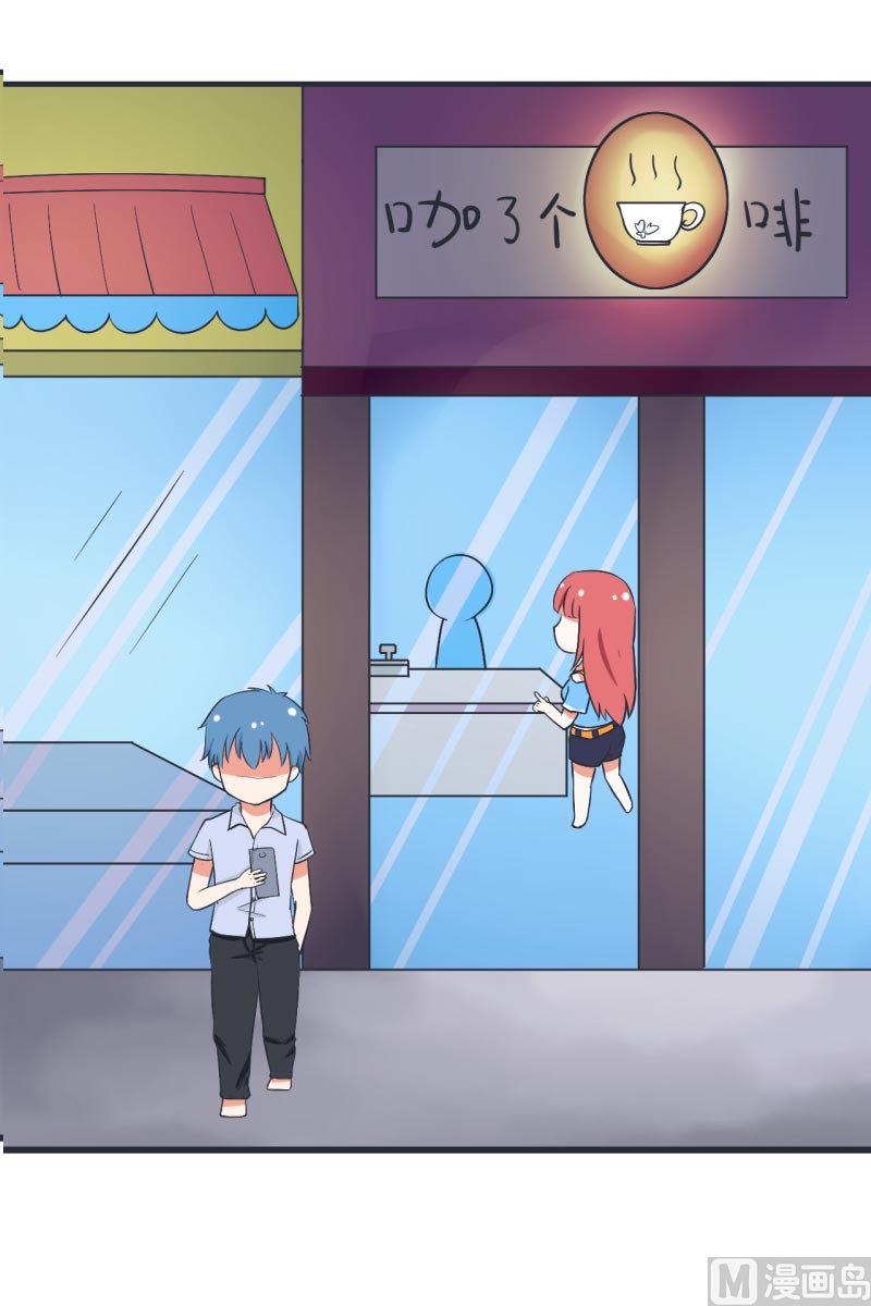 第61话 神秘归来的可儿-第61话