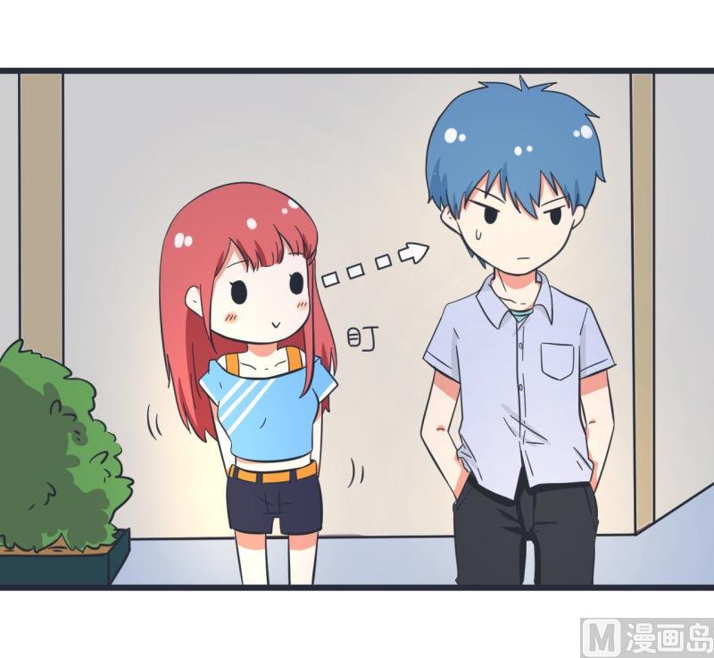 第61话 神秘归来的可儿-第61话