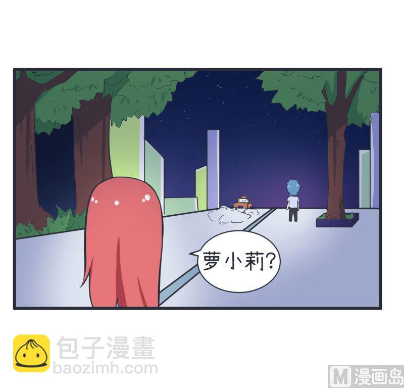 第63话 陆痴又陷入选择-第63话