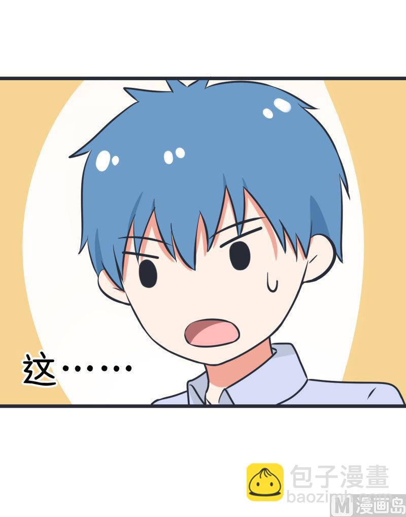 第63话 陆痴又陷入选择-第63话