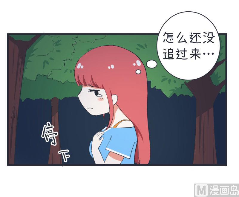 第63话 陆痴又陷入选择-第63话