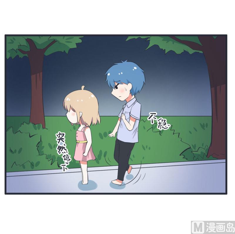 第63话 陆痴又陷入选择-第63话