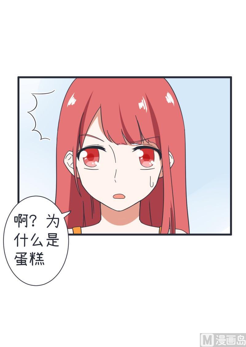 第65话 萝小莉VS林可儿 1-第65话