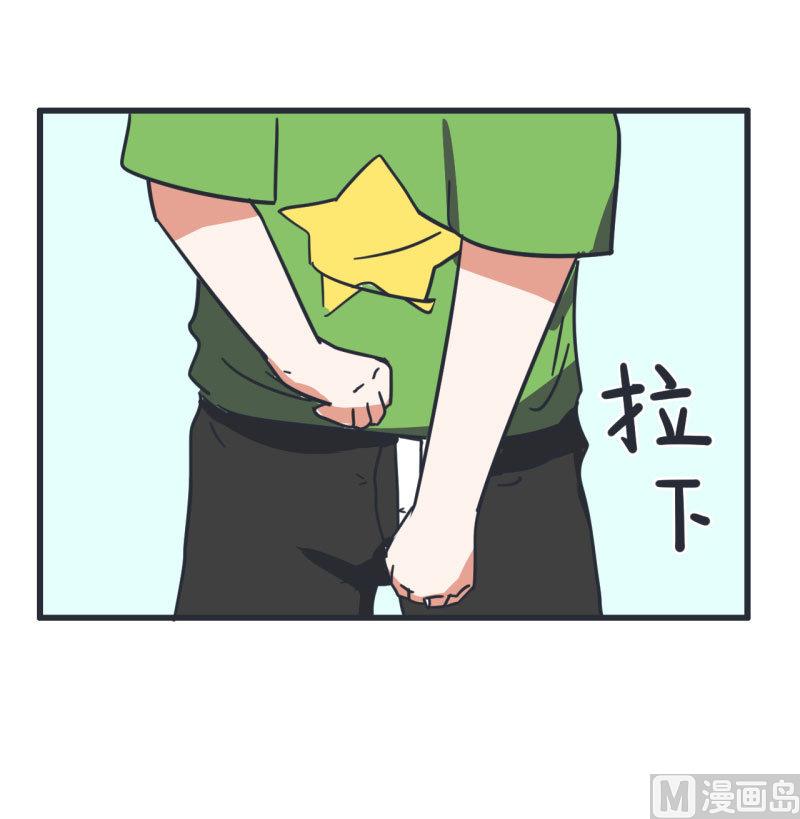 第69话 &ldquo;老师&rdquo;萝小莉-第69话