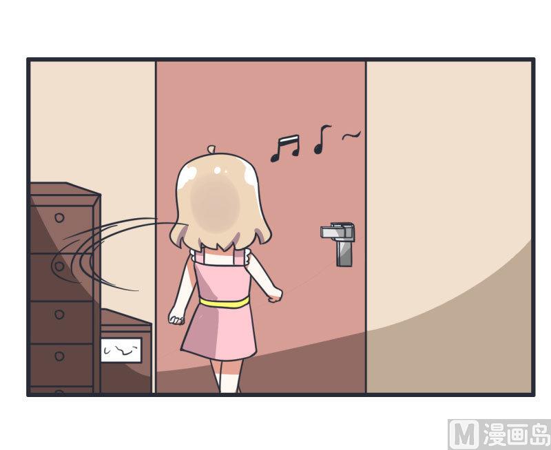 第71话 萝小莉吐槽郝亣-第71话