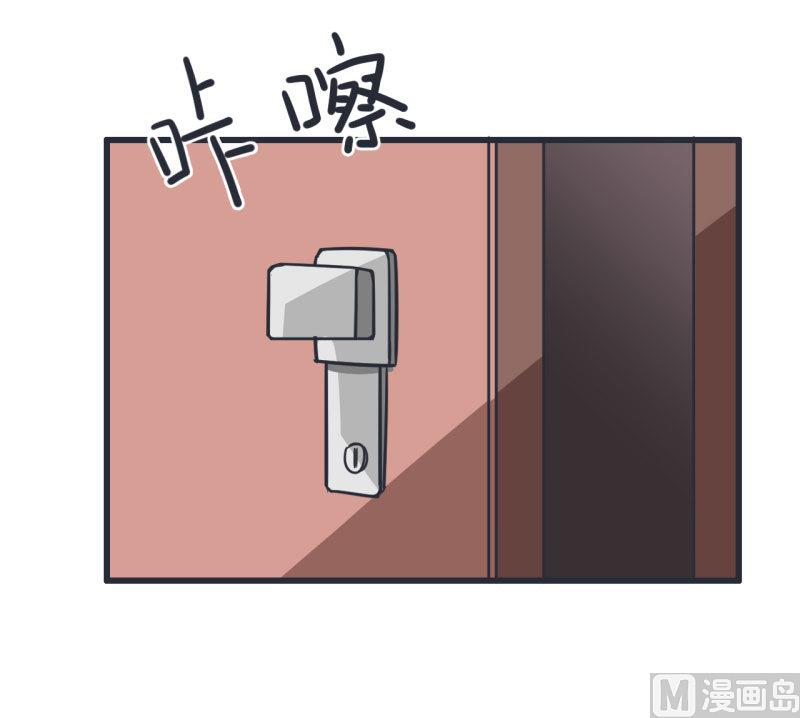 第71话 萝小莉吐槽郝亣-第71话