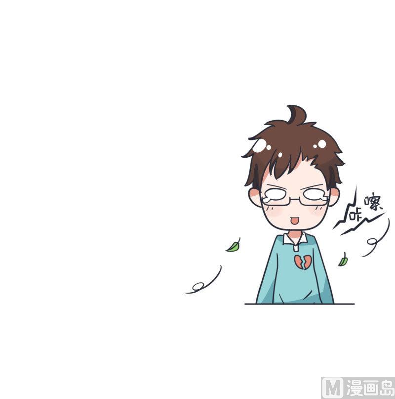 第71话 萝小莉吐槽郝亣-第71话