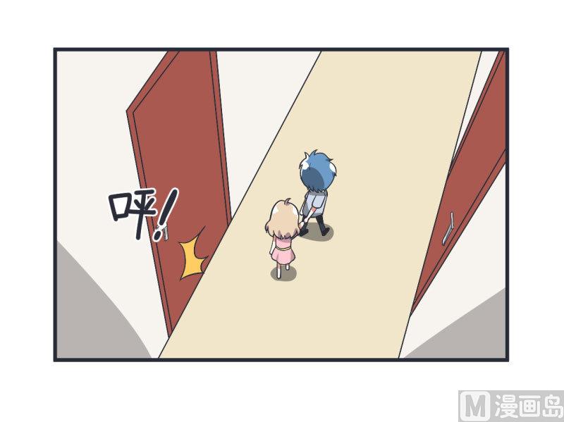 第73话 名字的由来-第73话