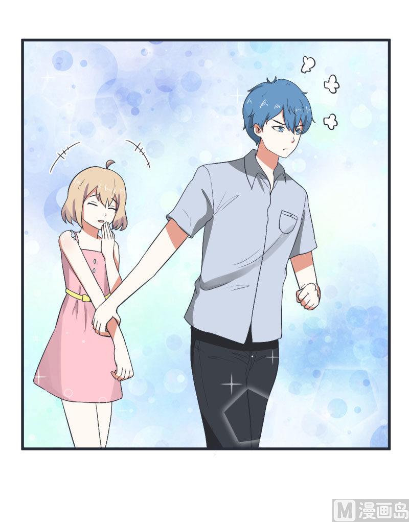 第73话 名字的由来-第73话