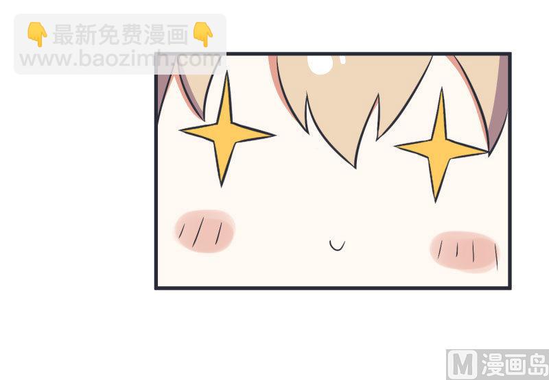 第73话 名字的由来-第73话