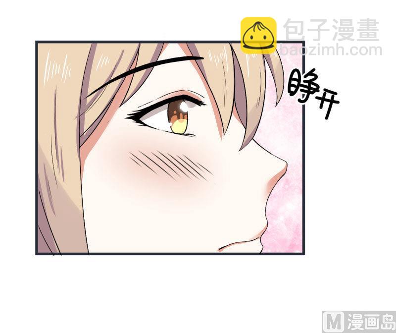 第73话 名字的由来-第73话