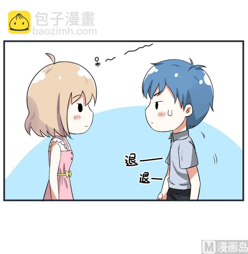 第73话 名字的由来-第73话