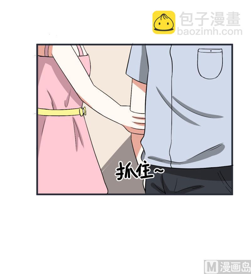 第73话 名字的由来-第73话