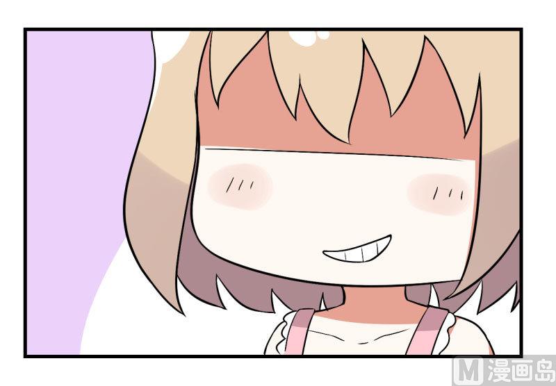 第75话 萝小莉的诗词歌赋-第75话