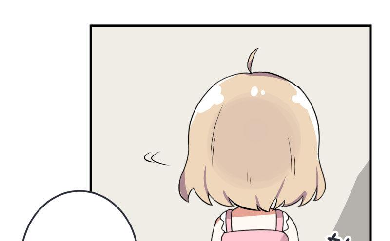 第75话 萝小莉的诗词歌赋-第75话