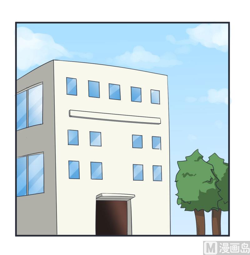 第77话 郝亣的难题-第77话