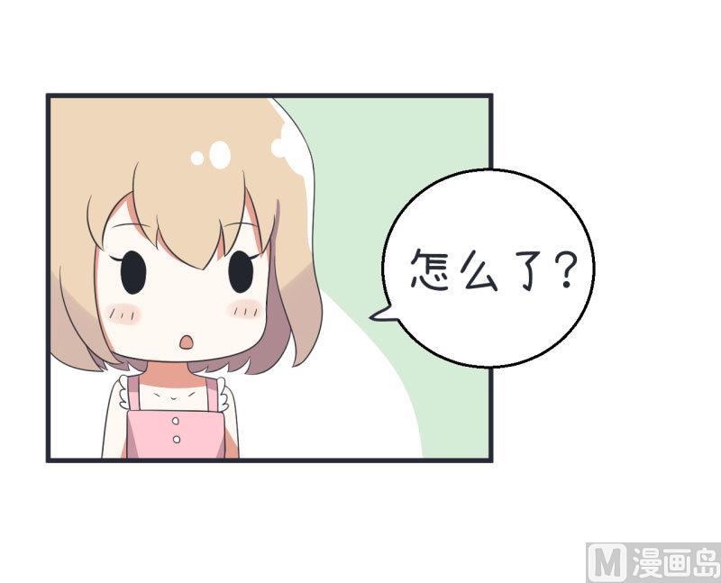 第77话 郝亣的难题-第77话