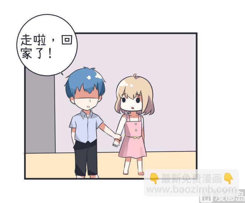 第79话 陆痴人生大危机-第79话