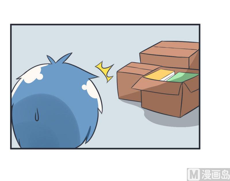 第79话 陆痴人生大危机-第79话