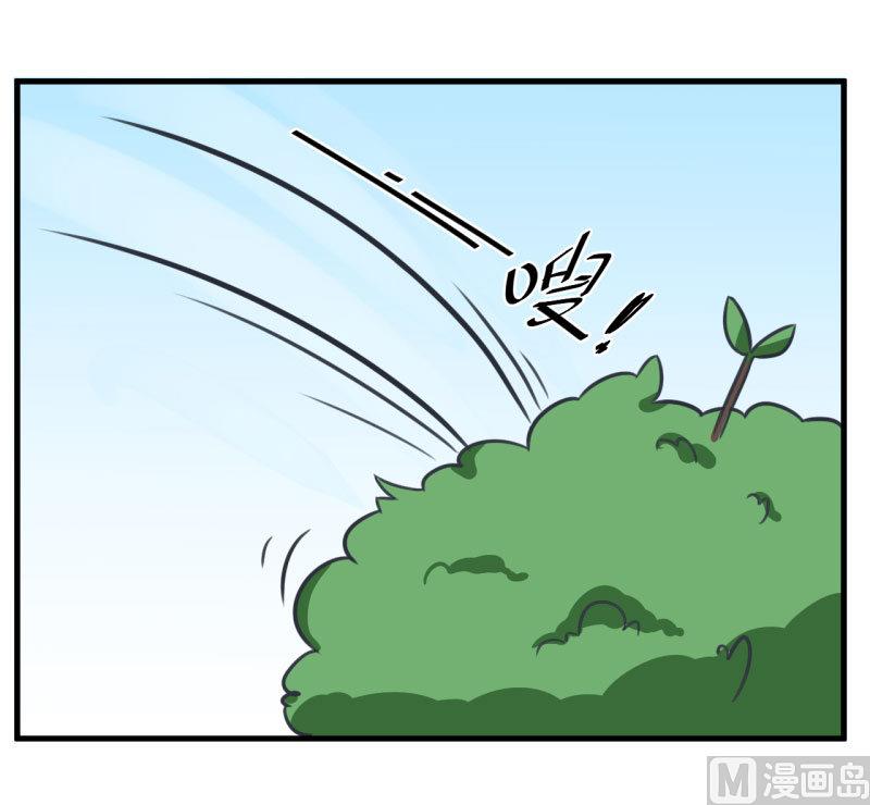 第81话 不能播-第81话