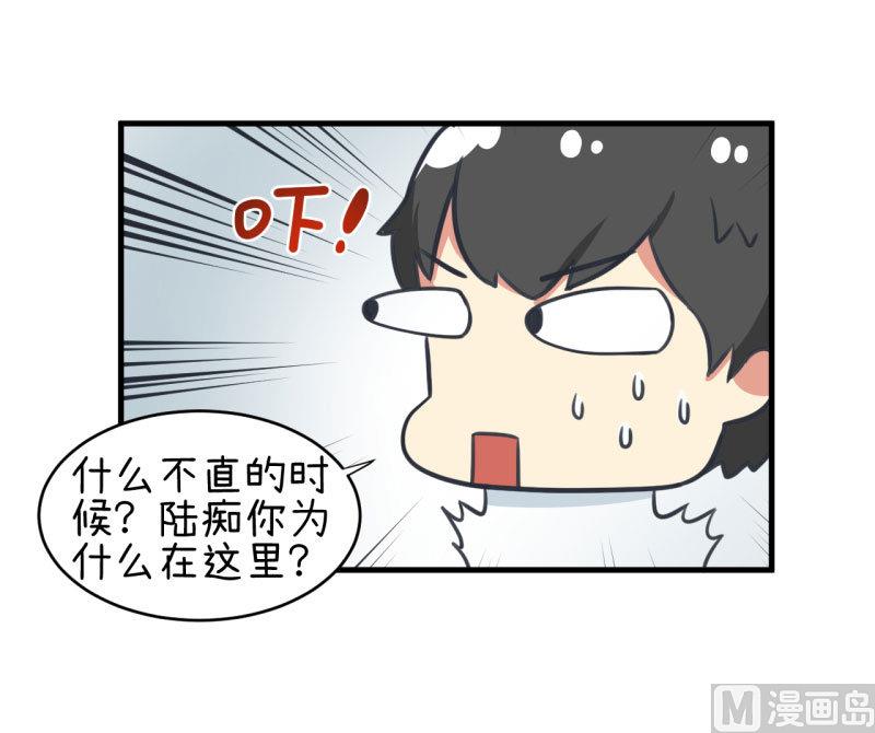 第81话 不能播-第81话