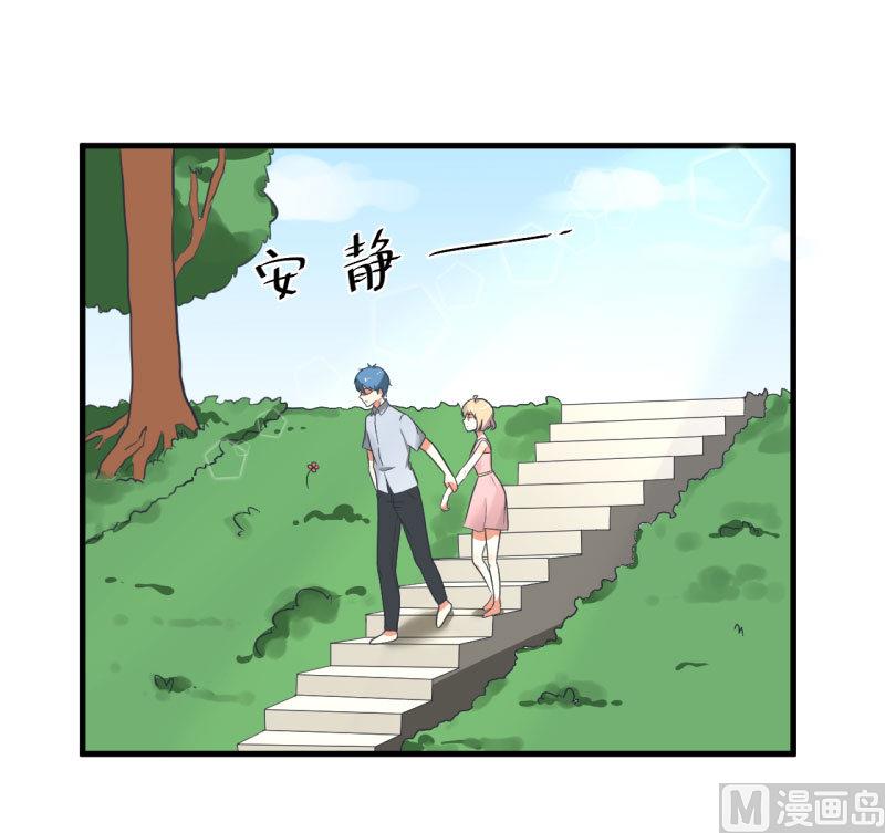 第81话 不能播-第81话