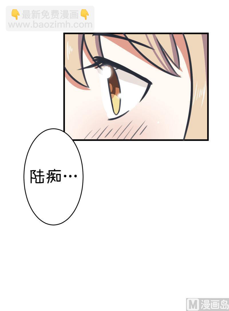 第81话 不能播-第81话