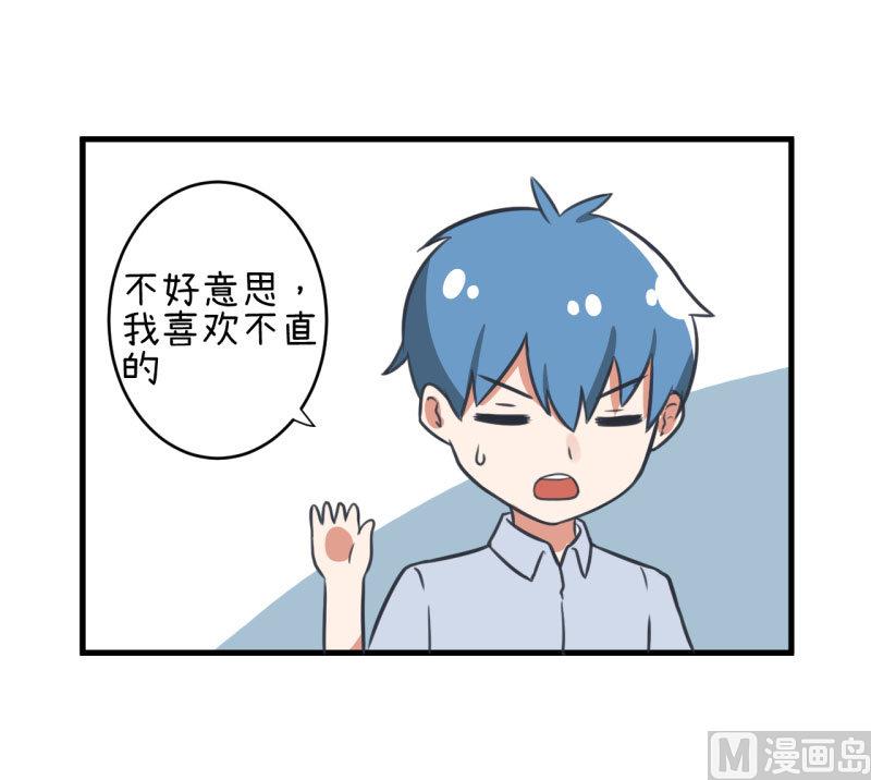 第81话 不能播-第81话