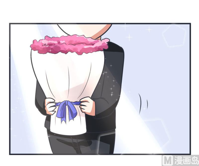 第83话 最美的新娘-第83话