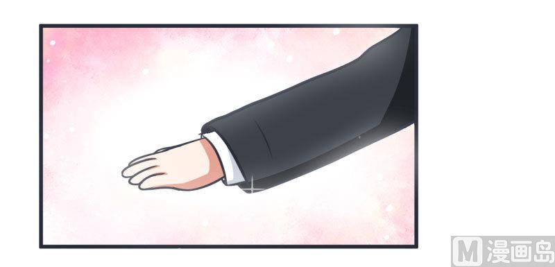 第83话 最美的新娘-第83话