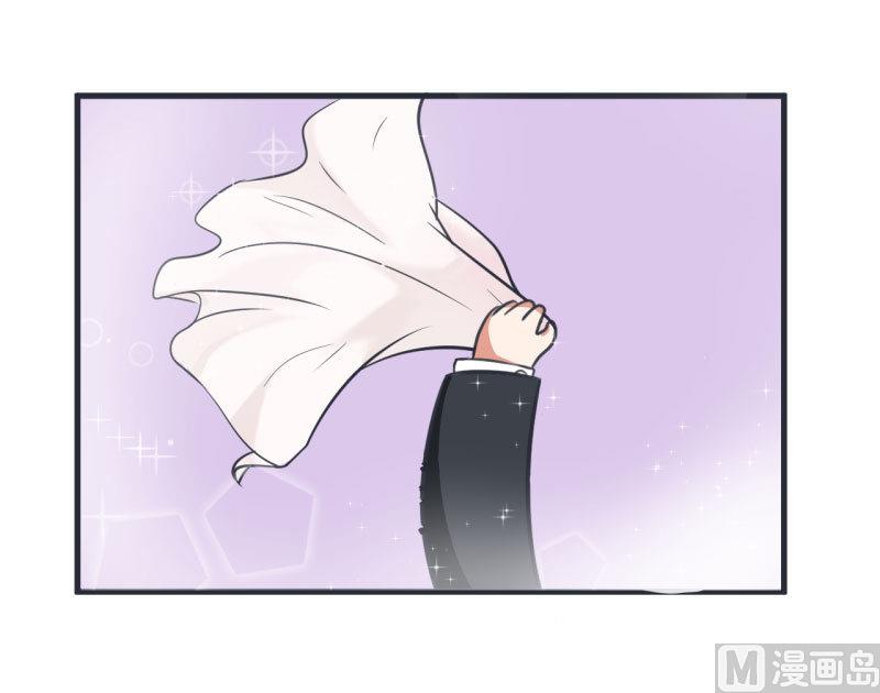 第83话 最美的新娘-第83话